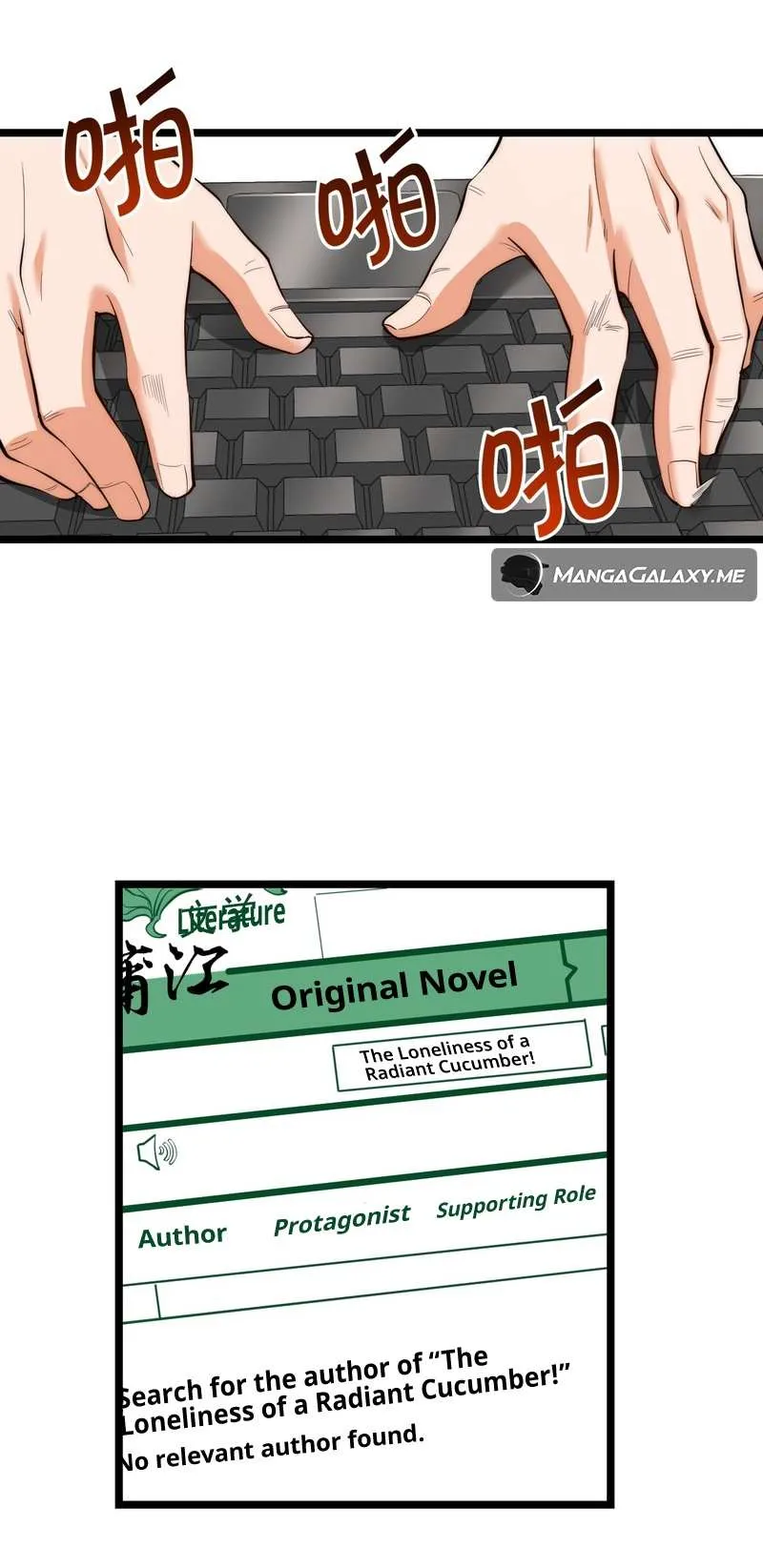 I Regressed to Level Up Instead of Being a Simp Chapter 13 - Page 15