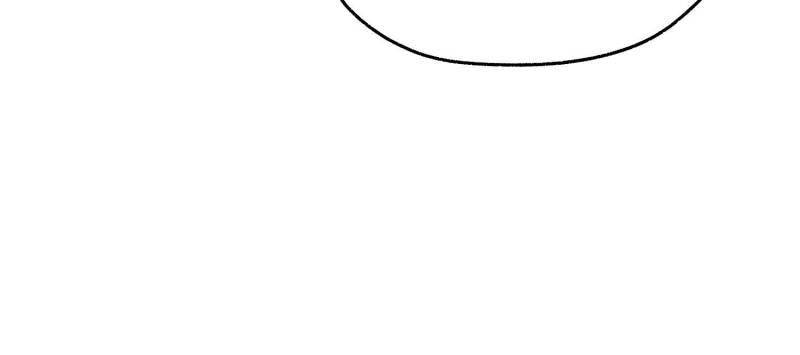 I Regressed to Level Up Instead of Being a Simp Chapter 145 - Page 49