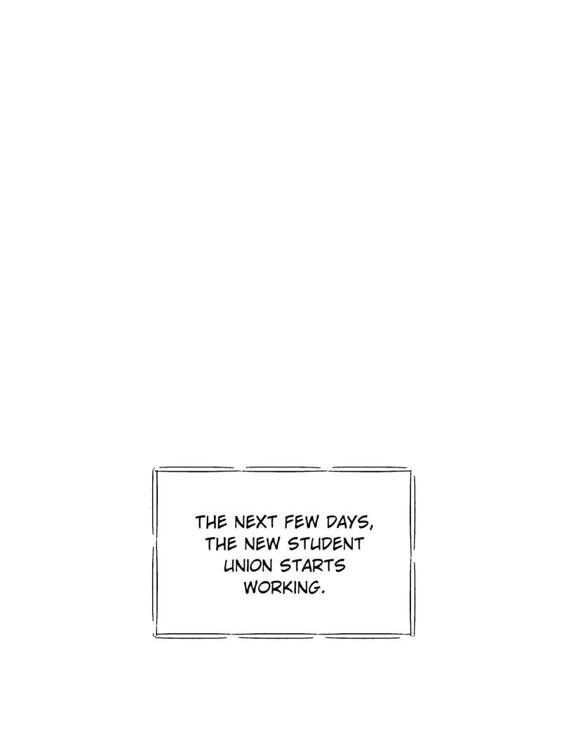 I Regressed to Level Up Instead of Being a Simp Chapter 154 - Page 44