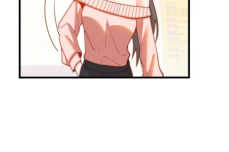 I Regressed to Level Up Instead of Being a Simp Chapter 154 - Page 54