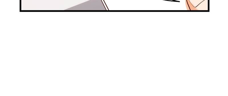 I Regressed to Level Up Instead of Being a Simp Chapter 159 - Page 30