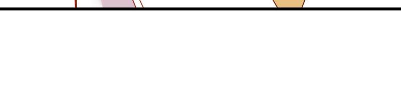 I Regressed to Level Up Instead of Being a Simp Chapter 160 - Page 19