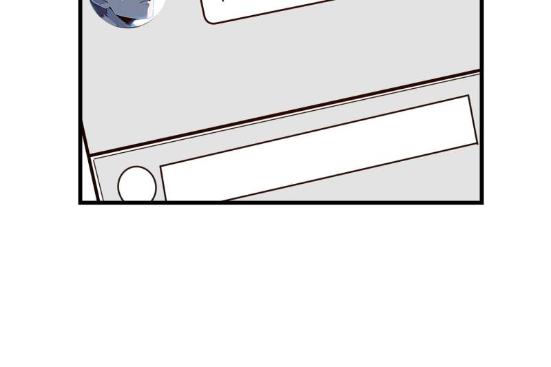 I Regressed to Level Up Instead of Being a Simp Chapter 197 - Page 32