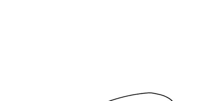 I Regressed to Level Up Instead of Being a Simp Chapter 219 - Page 71