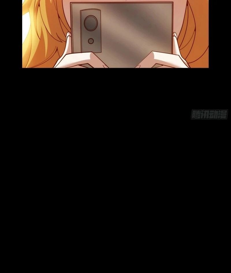 I Regressed to Level Up Instead of Being a Simp Chapter 230 - Page 27