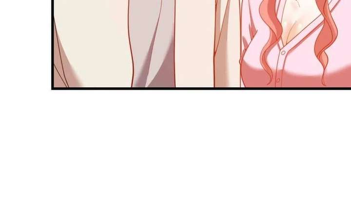 I Regressed to Level Up Instead of Being a Simp Chapter 242 - Page 7