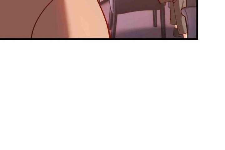 I Regressed to Level Up Instead of Being a Simp Chapter 242 - Page 60