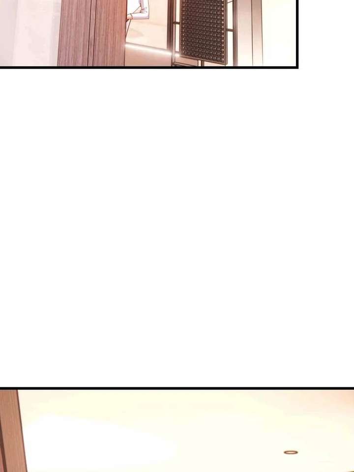 I Regressed to Level Up Instead of Being a Simp Chapter 243 - Page 62