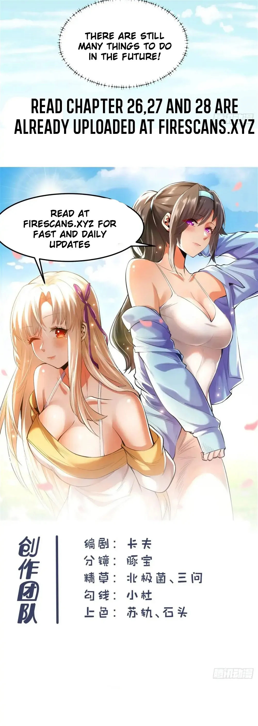 I Regressed to Level Up Instead of Being a Simp Chapter 25 - Page 24
