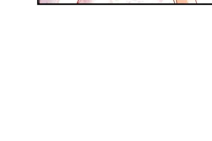 I Regressed to Level Up Instead of Being a Simp Chapter 252 - Page 40