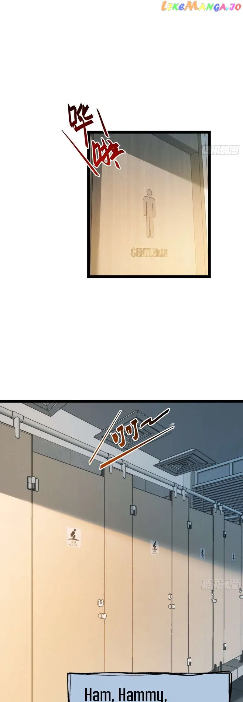 I Regressed to Level Up Instead of Being a Simp Chapter 29 - Page 16