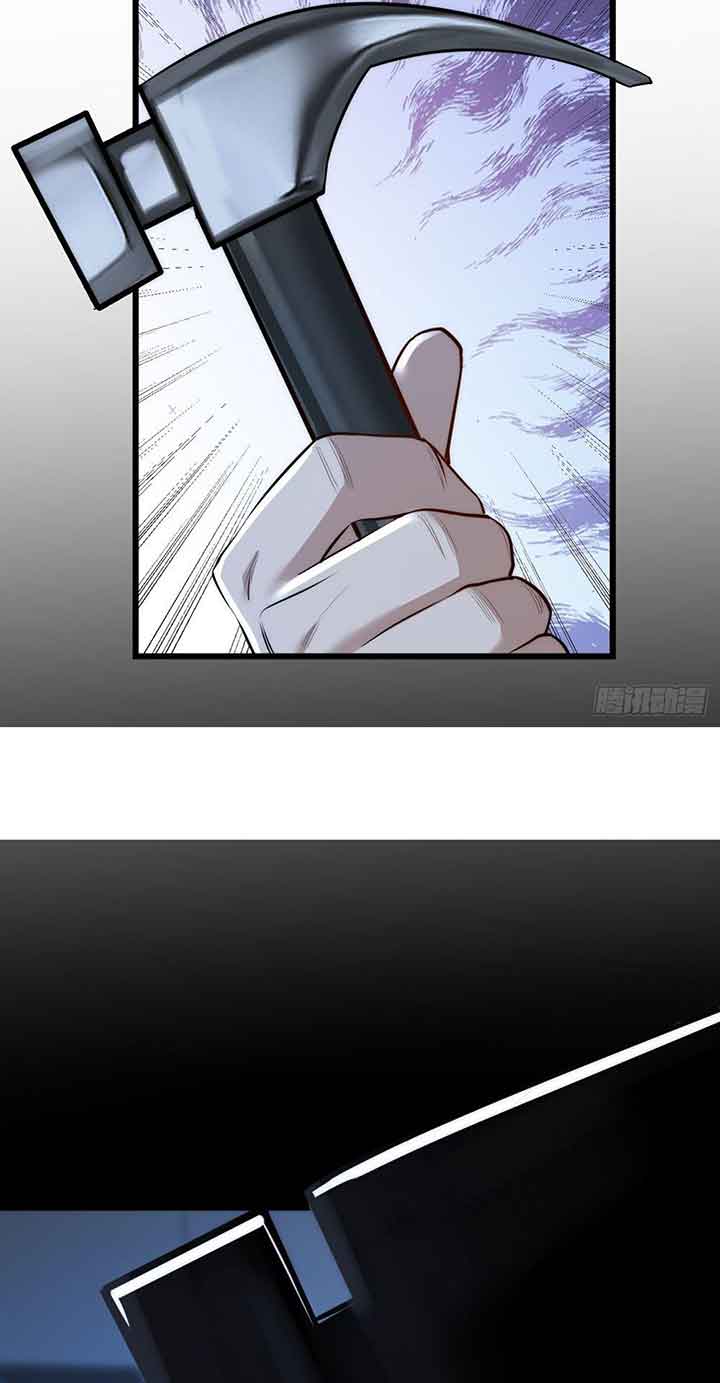 I Regressed to Level Up Instead of Being a Simp Chapter 9 - Page 12
