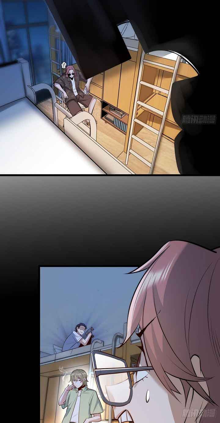 I Regressed to Level Up Instead of Being a Simp Chapter 9 - Page 13
