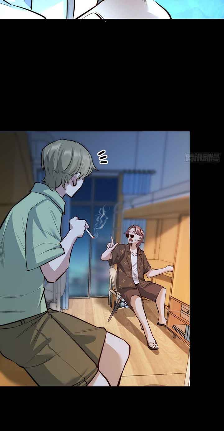 I Regressed to Level Up Instead of Being a Simp Chapter 9 - Page 15