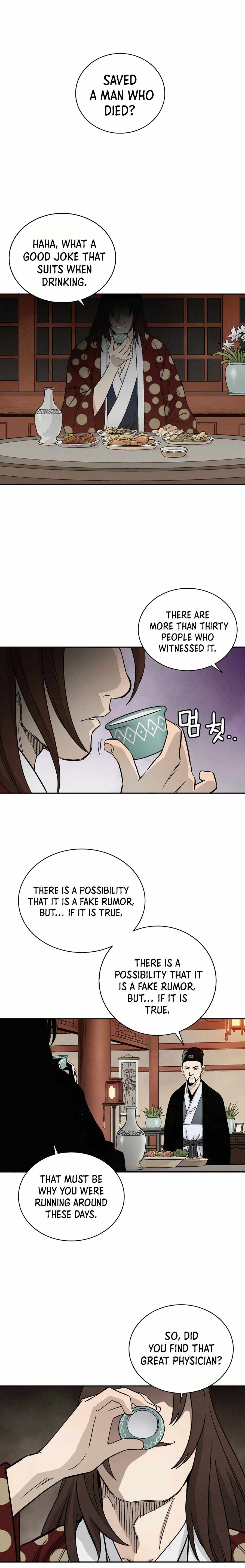 I Reincarnated as a Legendary Surgeon Chapter 13 - Page 11