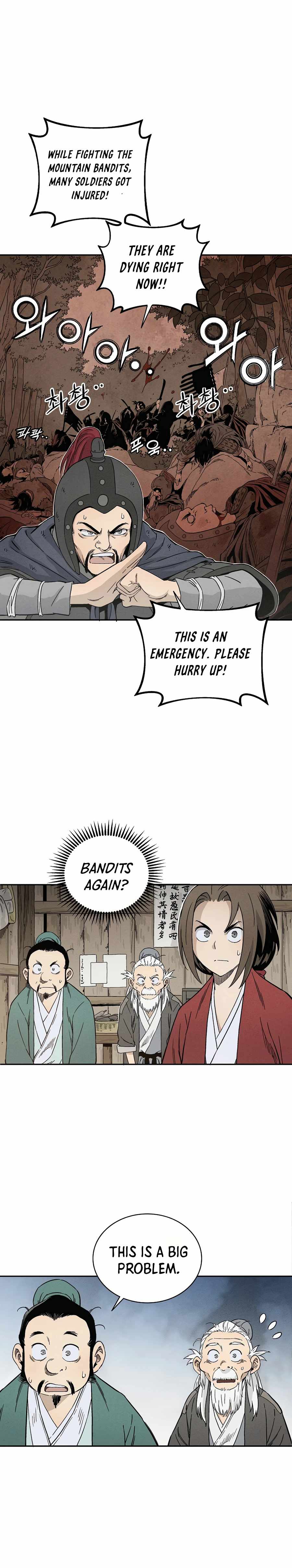 I Reincarnated as a Legendary Surgeon Chapter 13 - Page 16