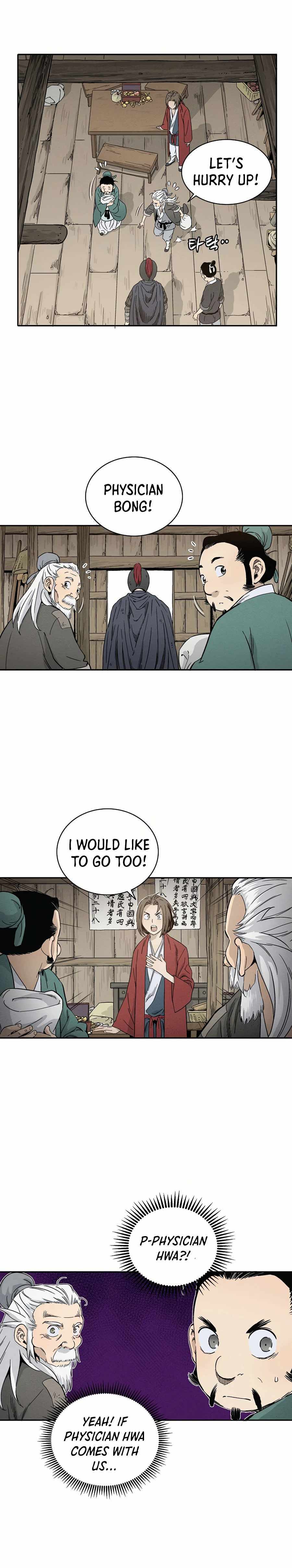 I Reincarnated as a Legendary Surgeon Chapter 13 - Page 17