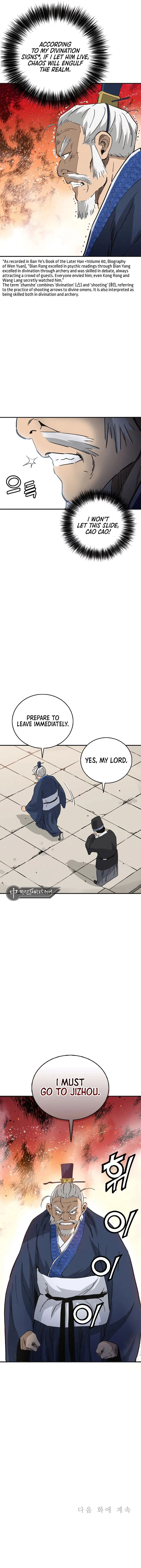 I Reincarnated as a Legendary Surgeon Chapter 156 - Page 14