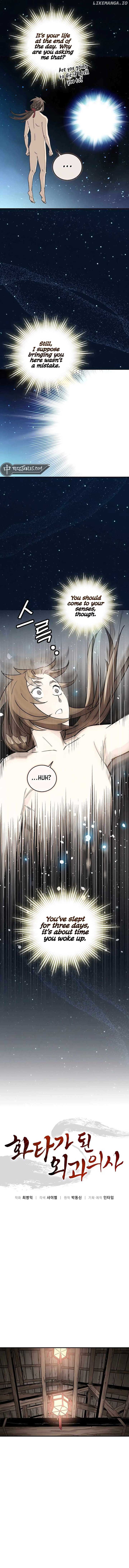 I Reincarnated as a Legendary Surgeon Chapter 165 - Page 5