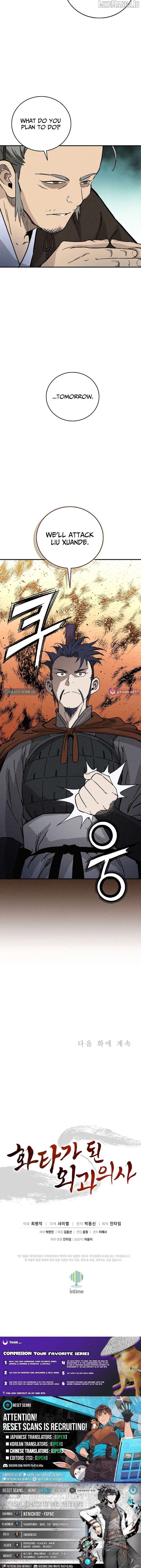 I Reincarnated as a Legendary Surgeon Chapter 178 - Page 8