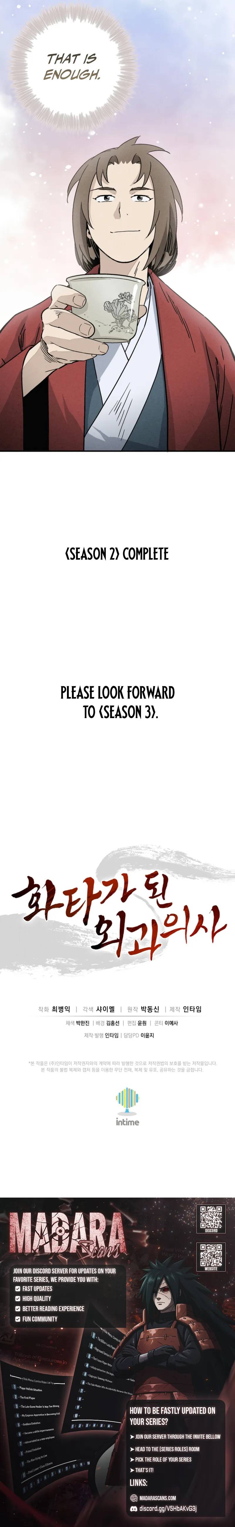 I Reincarnated as a Legendary Surgeon Chapter 183 - Page 22