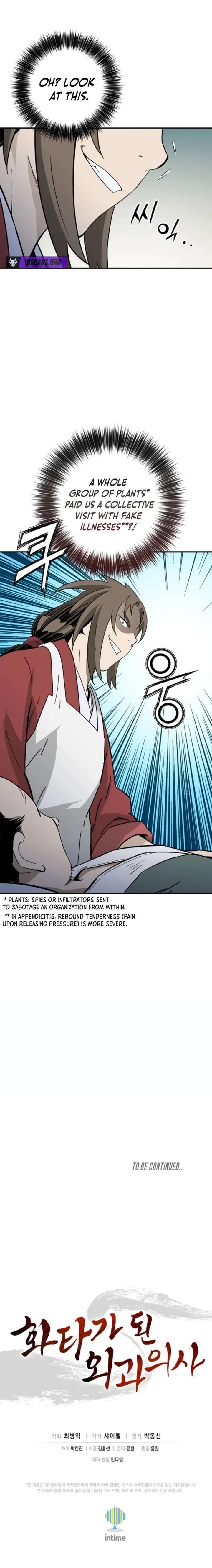 I Reincarnated as a Legendary Surgeon Chapter 184 - Page 18