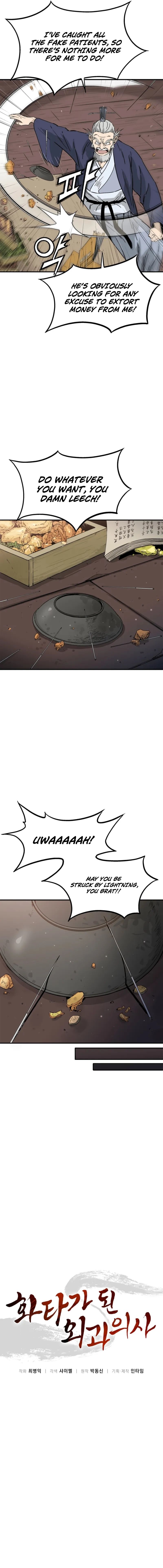 I Reincarnated as a Legendary Surgeon Chapter 187 - Page 4
