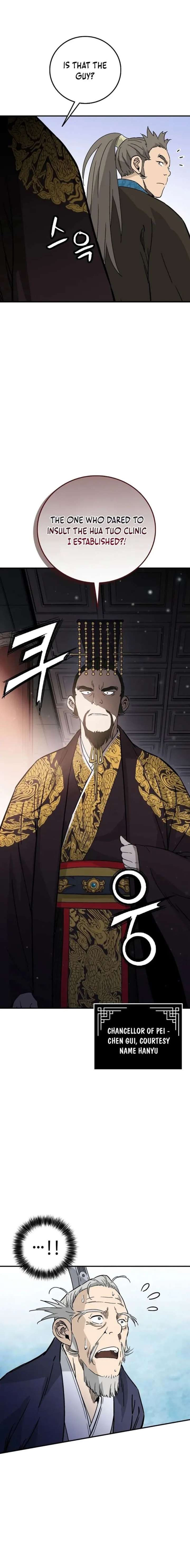 I Reincarnated as a Legendary Surgeon Chapter 189 - Page 1