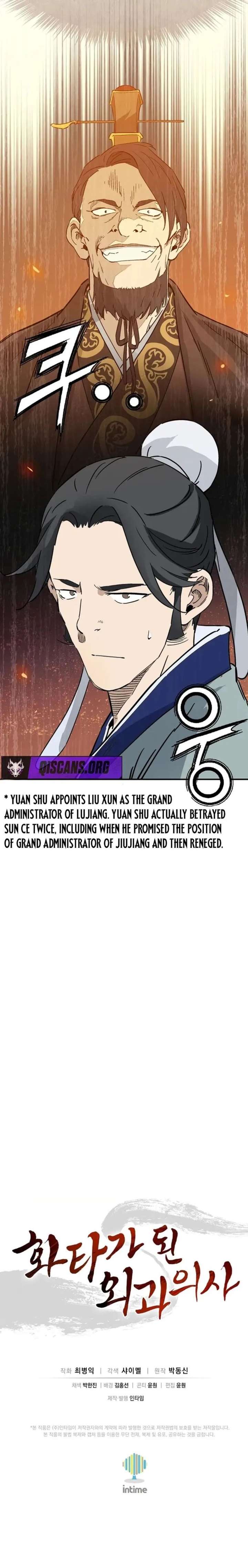 I Reincarnated as a Legendary Surgeon Chapter 189 - Page 17