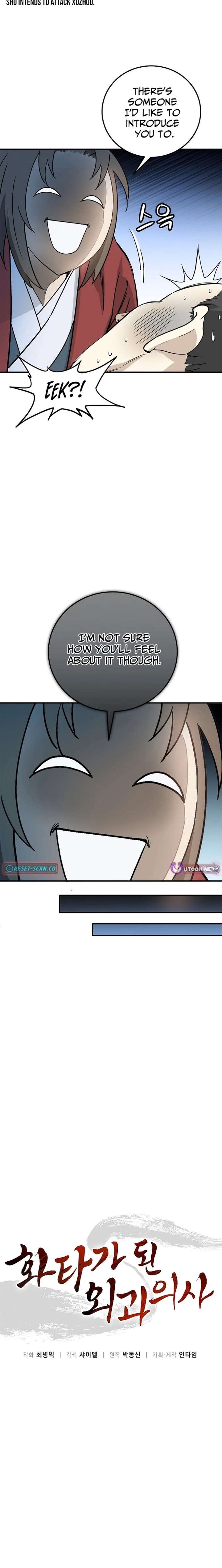 I Reincarnated as a Legendary Surgeon Chapter 192 - Page 8