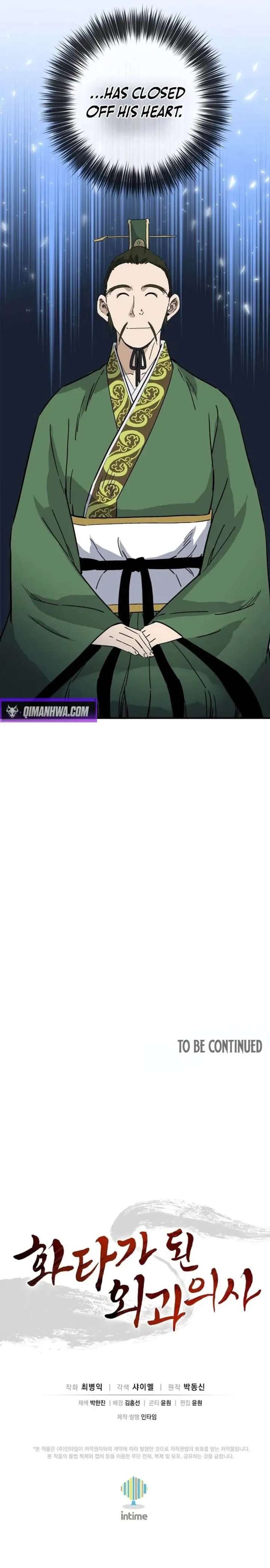 I Reincarnated as a Legendary Surgeon Chapter 194 - Page 16