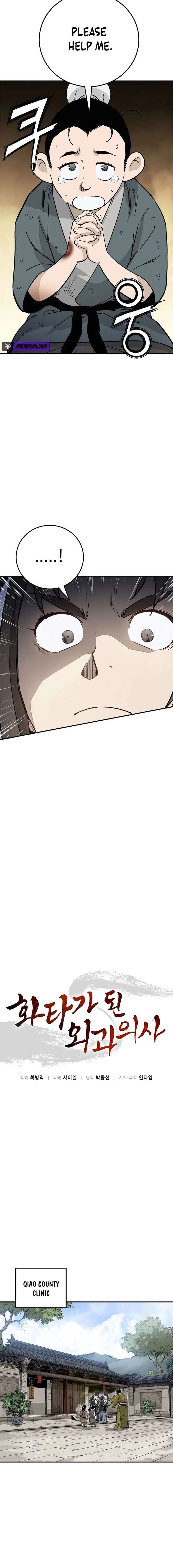 I Reincarnated as a Legendary Surgeon Chapter 197 - Page 4