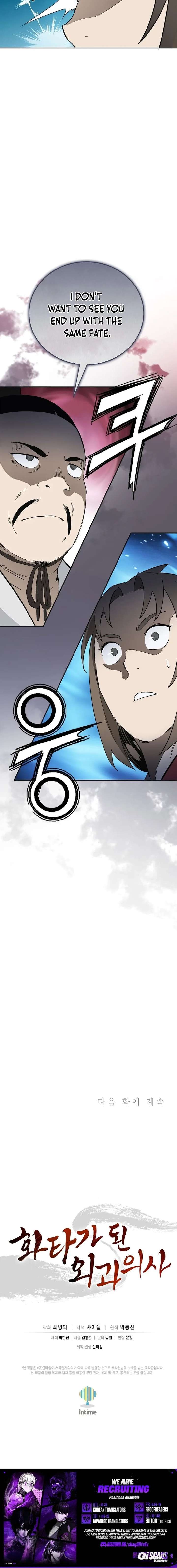 I Reincarnated as a Legendary Surgeon Chapter 197 - Page 16