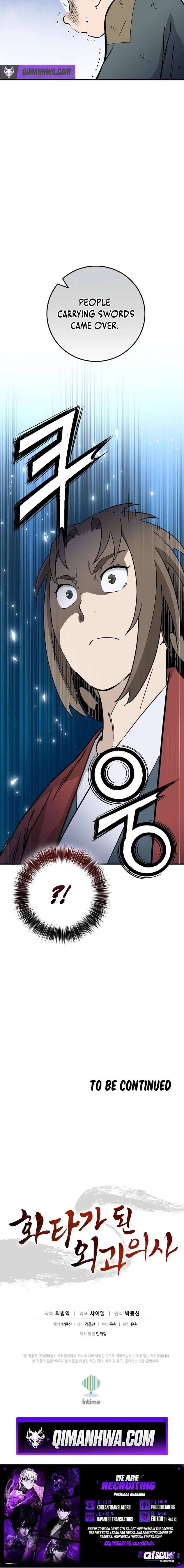 I Reincarnated as a Legendary Surgeon Chapter 198 - Page 18