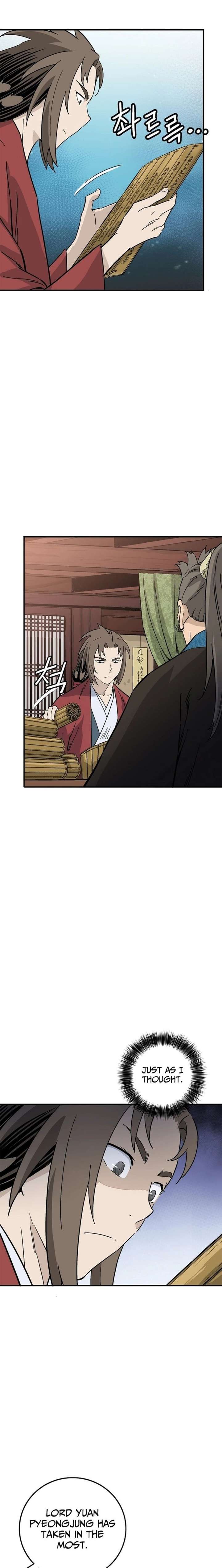 I Reincarnated as a Legendary Surgeon Chapter 199 - Page 9