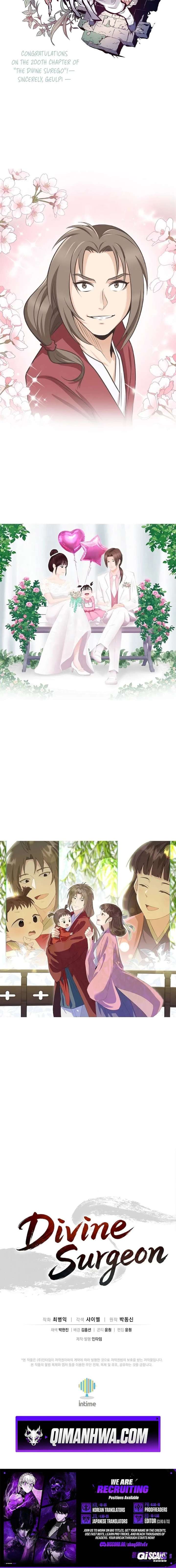 I Reincarnated as a Legendary Surgeon Chapter 200 - Page 17