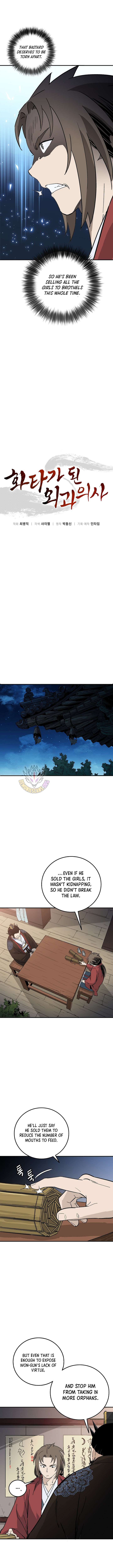 I Reincarnated as a Legendary Surgeon Chapter 201 - Page 4