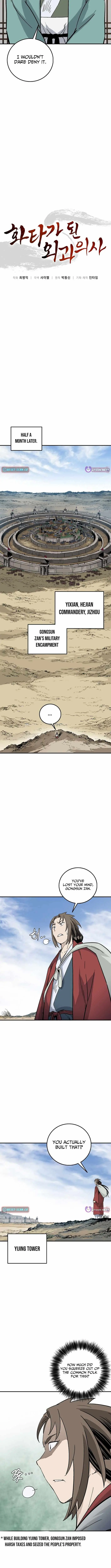 I Reincarnated as a Legendary Surgeon Chapter 203 - Page 8