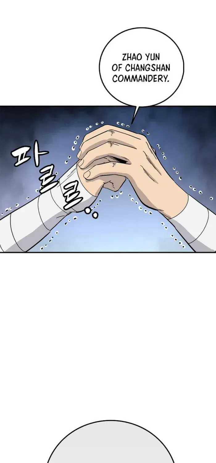 I Reincarnated as a Legendary Surgeon Chapter 204 - Page 1