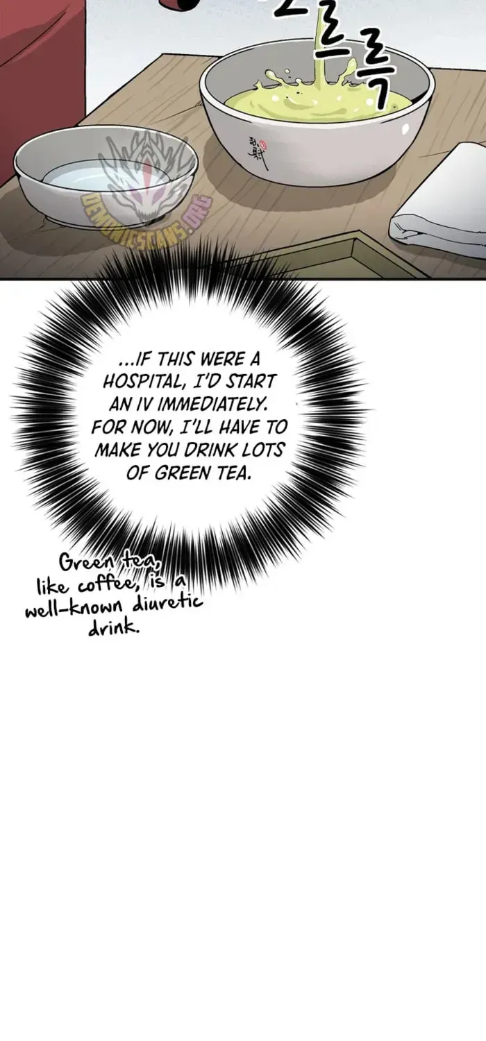 I Reincarnated as a Legendary Surgeon Chapter 204 - Page 24