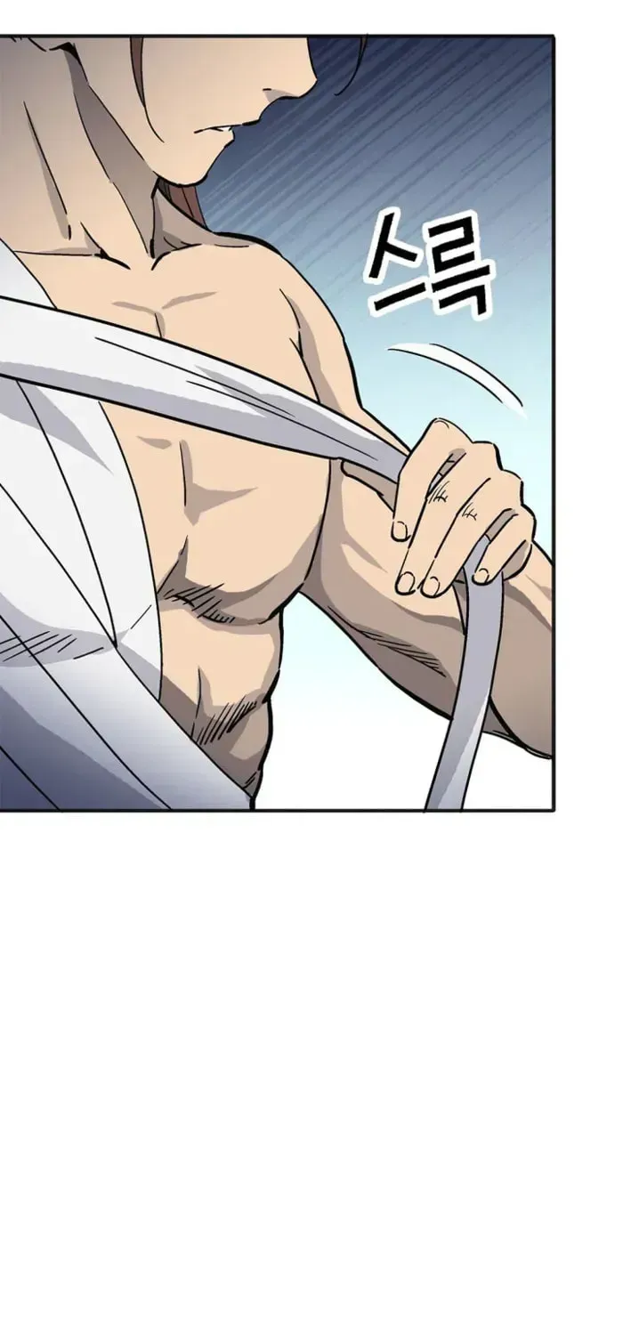 I Reincarnated as a Legendary Surgeon Chapter 204 - Page 43