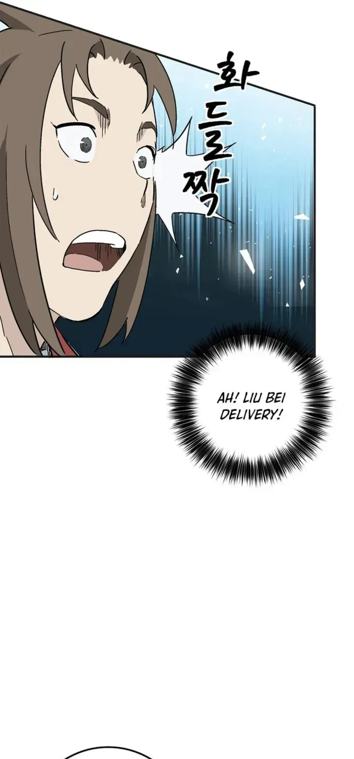 I Reincarnated as a Legendary Surgeon Chapter 204 - Page 61