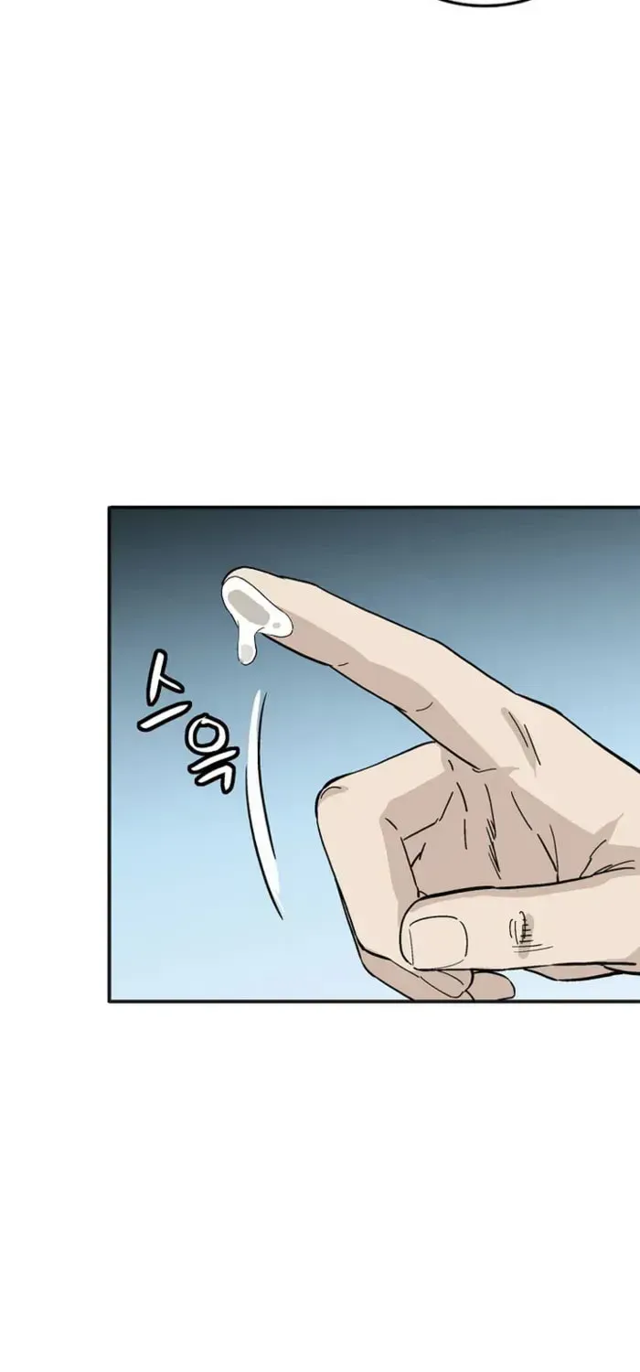 I Reincarnated as a Legendary Surgeon Chapter 204 - Page 72