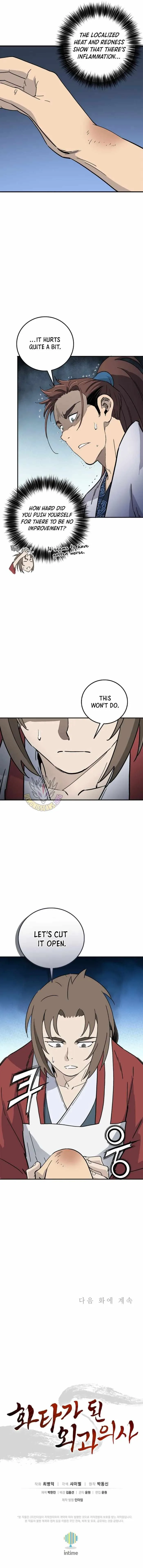 I Reincarnated as a Legendary Surgeon Chapter 205 - Page 11