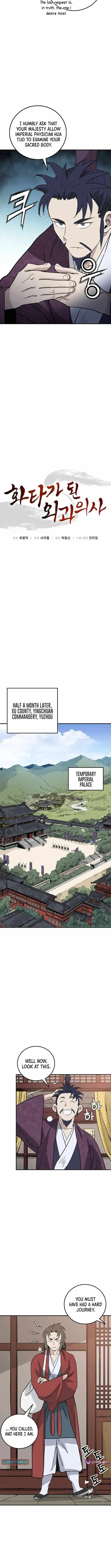 I Reincarnated as a Legendary Surgeon Chapter 207 - Page 8
