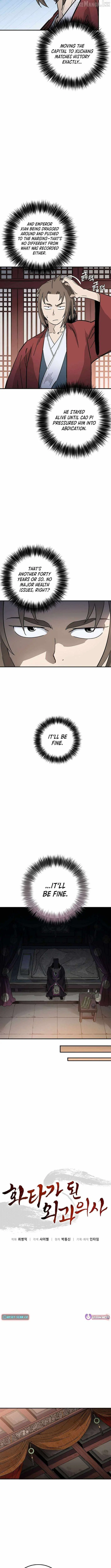 I Reincarnated as a Legendary Surgeon Chapter 208 - Page 3