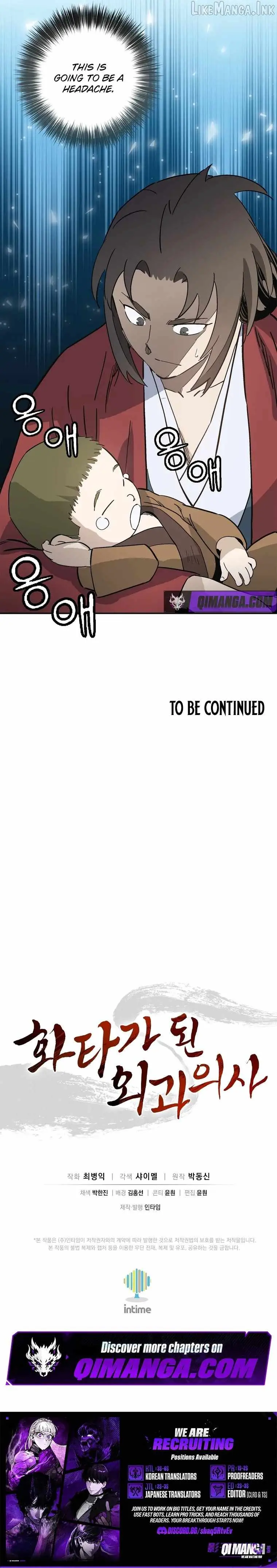 I Reincarnated as a Legendary Surgeon Chapter 209 - Page 9