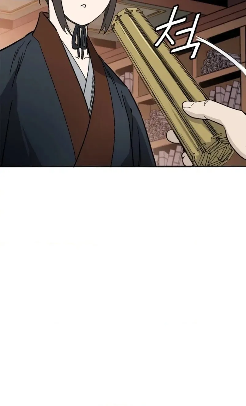 I Reincarnated as a Legendary Surgeon Chapter 215 - Page 10
