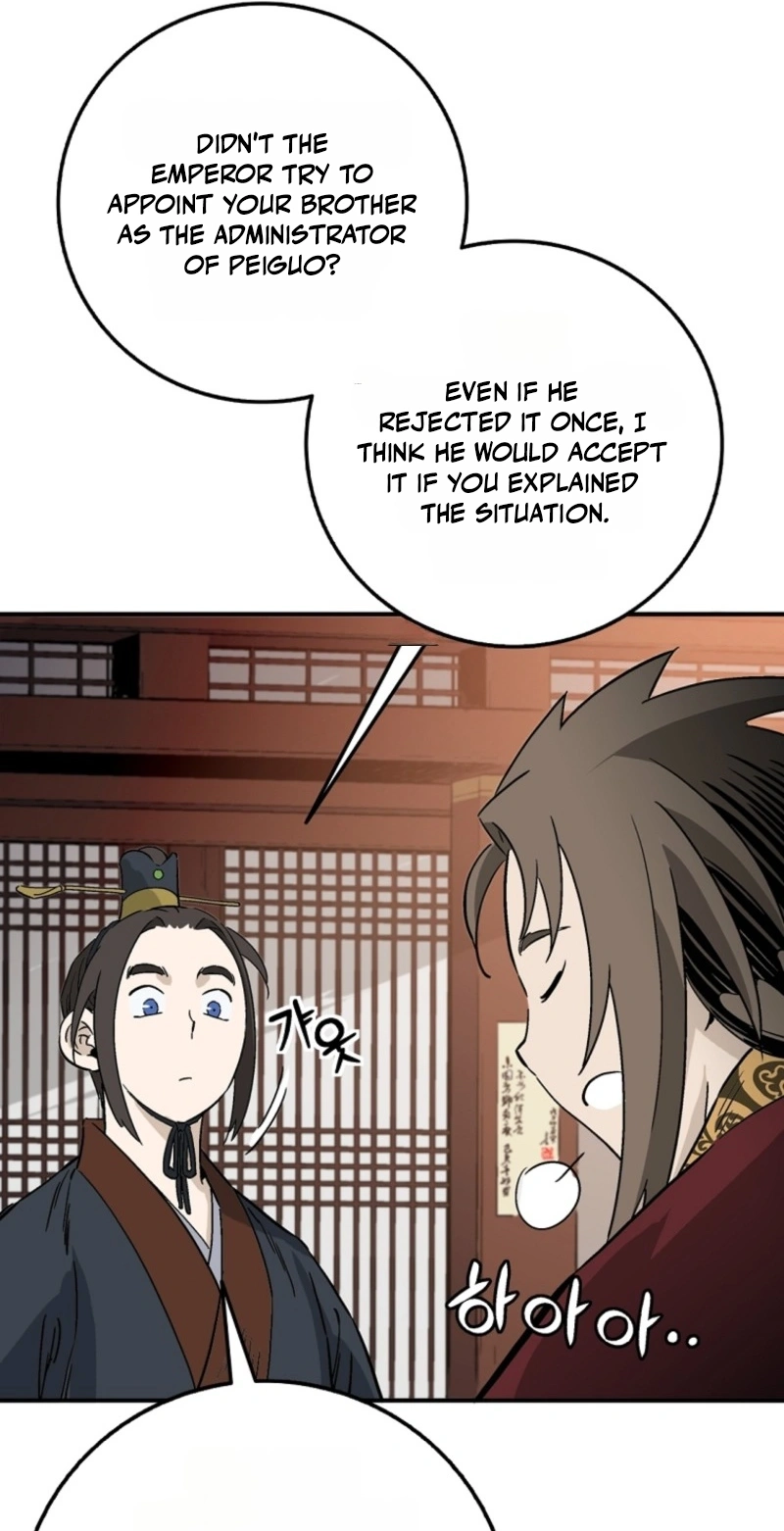 I Reincarnated as a Legendary Surgeon Chapter 215 - Page 25