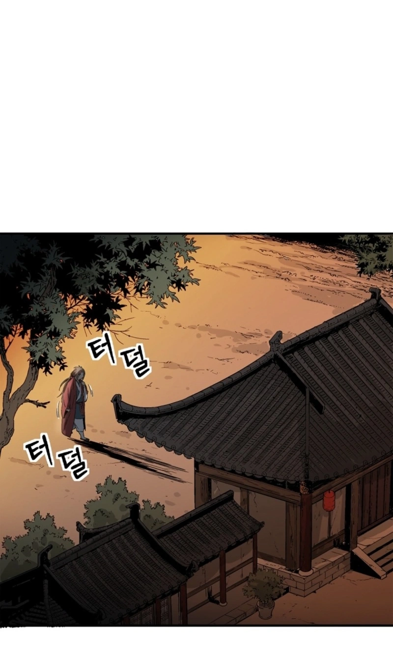 I Reincarnated as a Legendary Surgeon Chapter 215 - Page 61